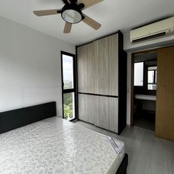 Westwood Residences (D22), Condominium #460258261